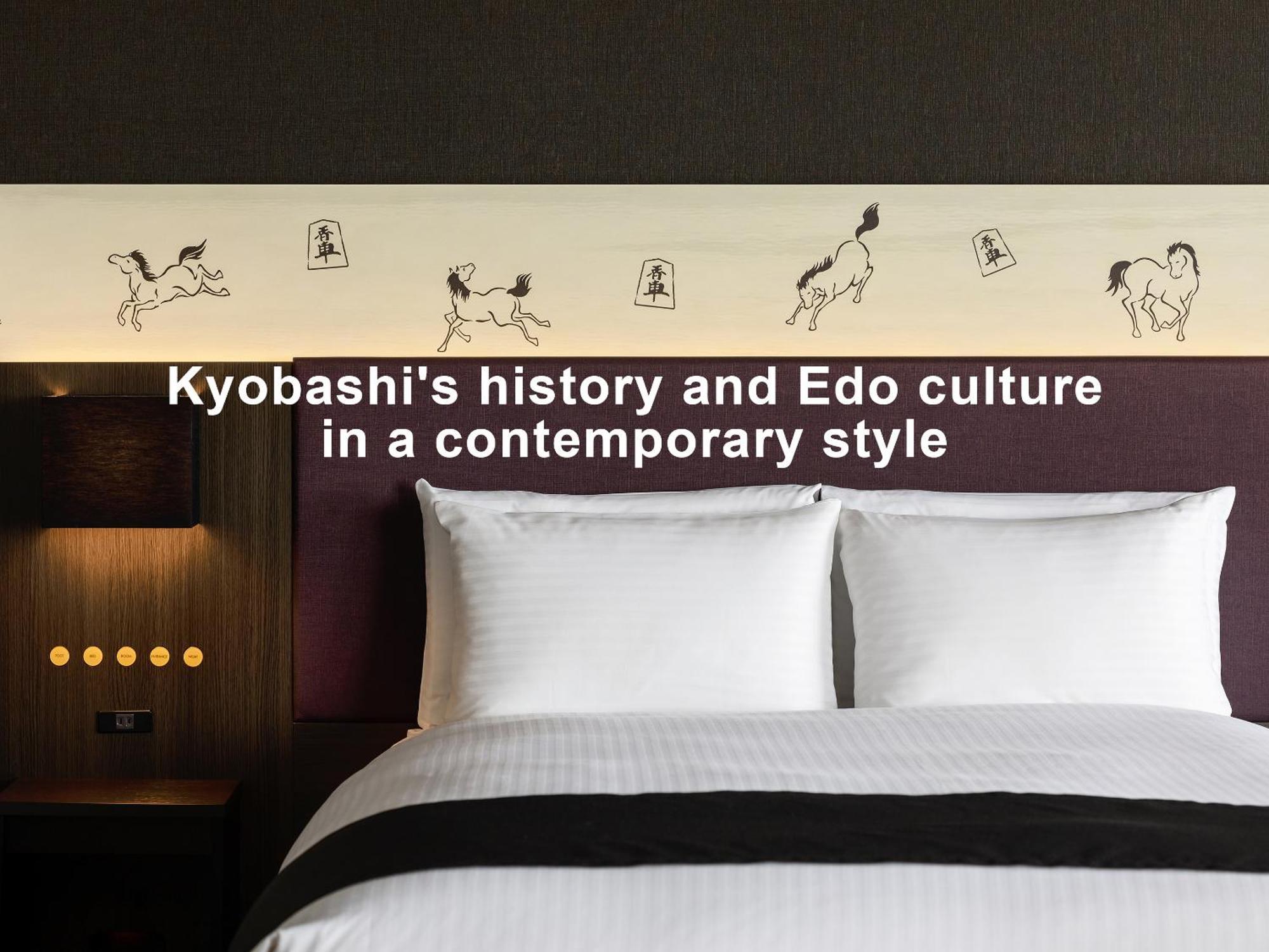 Mitsui Garden Hotel Kyobashi - Tokyo Station Εξωτερικό φωτογραφία